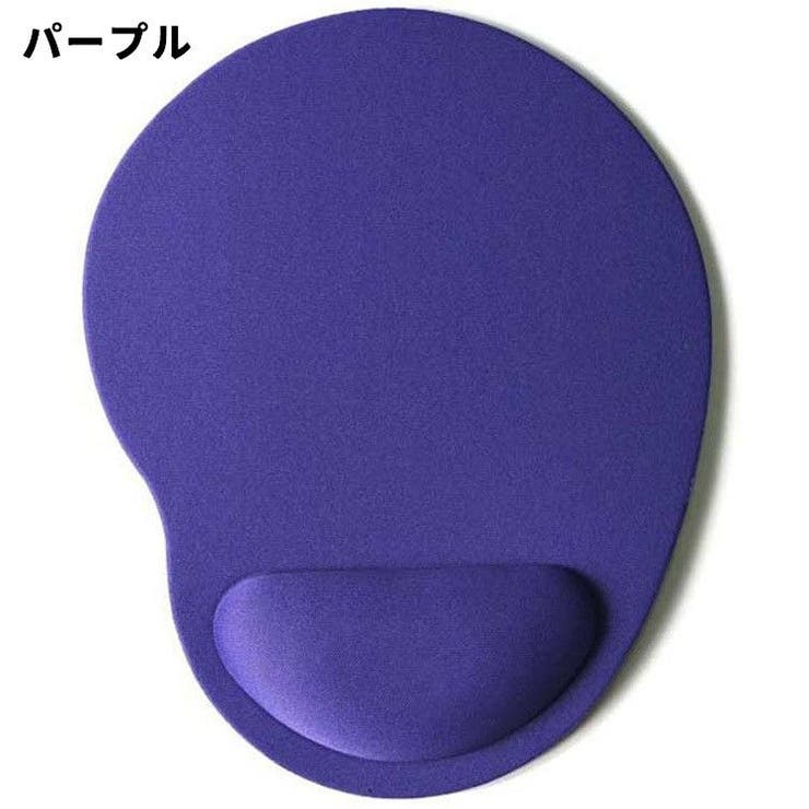 マウスパッド リストレスト付き 単品 | PlusNao | 詳細画像10 