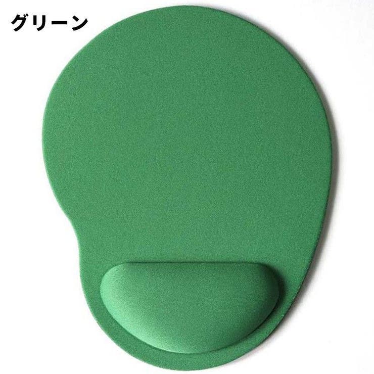 マウスパッド リストレスト付き 単品 | PlusNao | 詳細画像12 