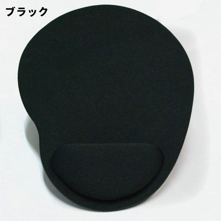 マウスパッド リストレスト付き 単品 | PlusNao | 詳細画像8 