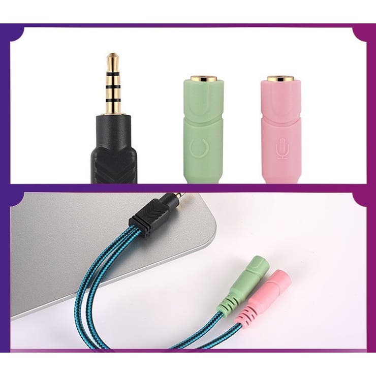 変換アダプタケーブル 変換コネクタ 3 | PlusNao | 詳細画像8 