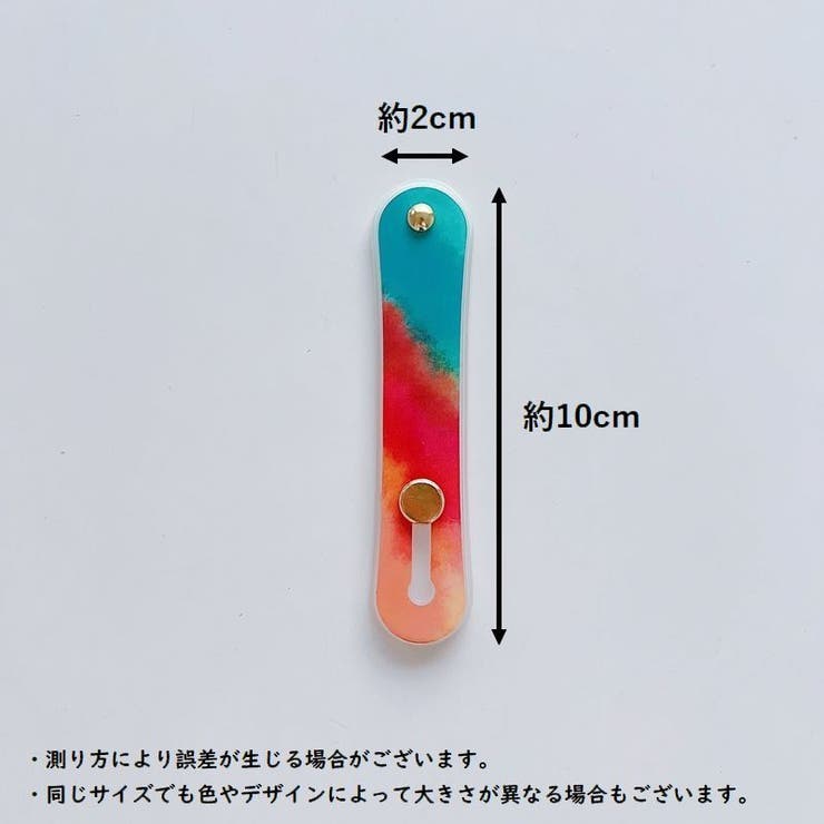 スマホベルト スマホバンド ホールドベルト | PlusNao | 詳細画像16 