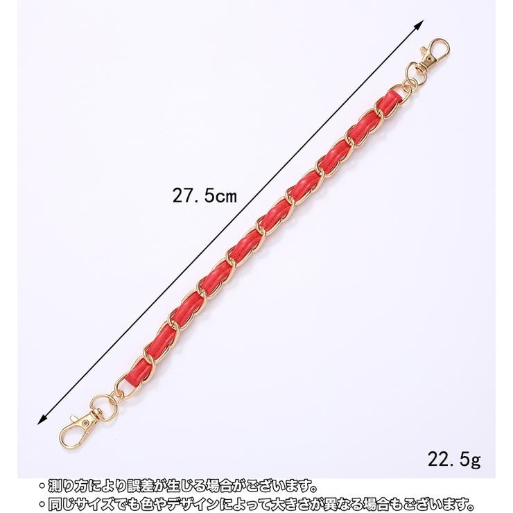 バッグストラップ スマホストラップ ハンドバッグ | PlusNao | 詳細画像10 