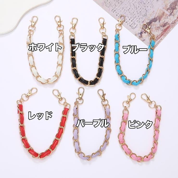 バッグストラップ スマホストラップ ハンドバッグ | PlusNao | 詳細画像9 