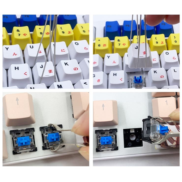 キートップ引き抜き工具 メカニカルキーボード用 2in1 | PlusNao | 詳細画像6 