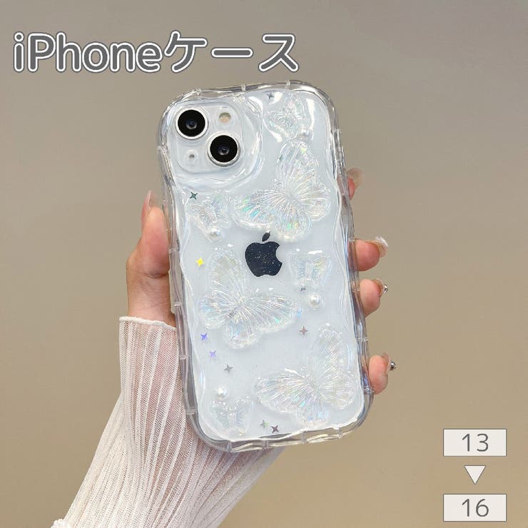 iPhoneケース iPhoneカバー スマホケース | PlusNao | 詳細画像1 