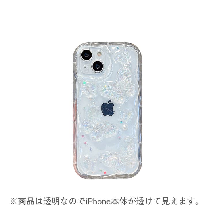 iPhoneケース iPhoneカバー スマホケース | PlusNao | 詳細画像11 