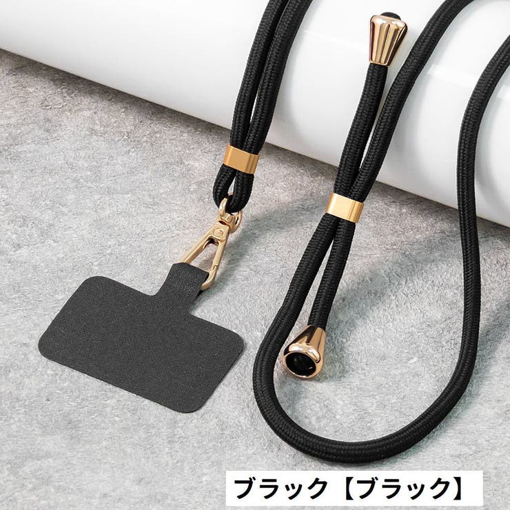 ネックストラップ スマホストラップ ストラップホルダー付き | PlusNao | 詳細画像10 