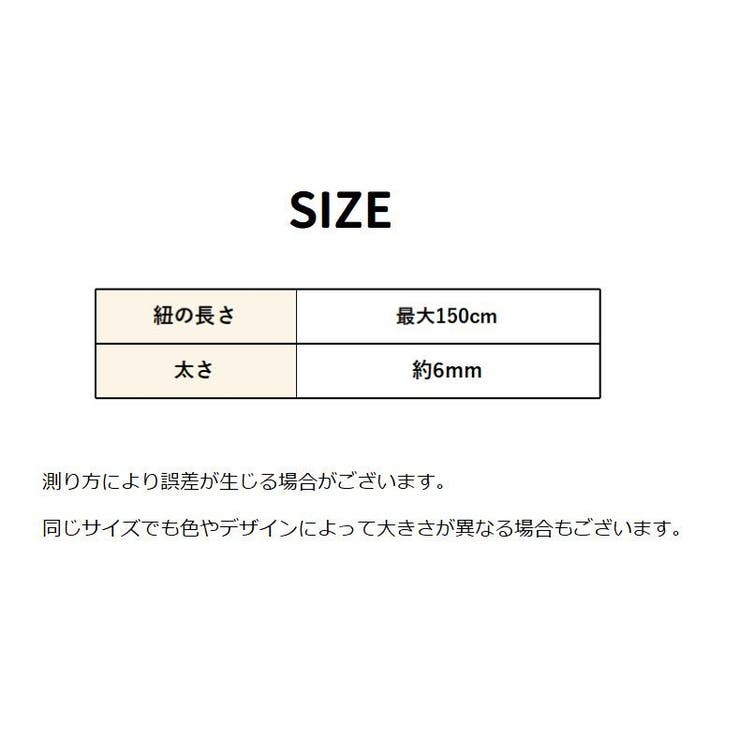 ネックストラップ スマホストラップ ストラップホルダー付き | PlusNao | 詳細画像11 
