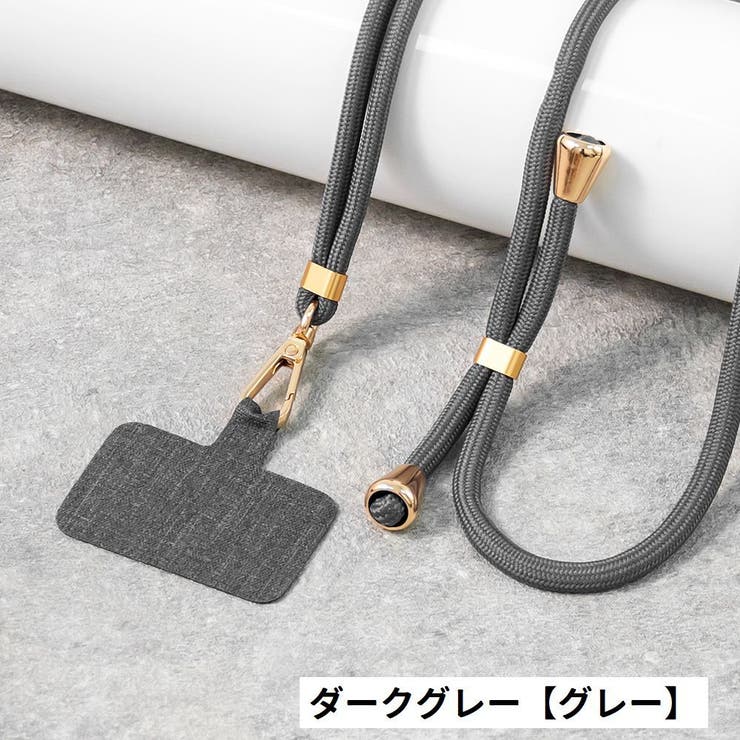 ネックストラップ スマホストラップ ストラップホルダー付き | PlusNao | 詳細画像6 