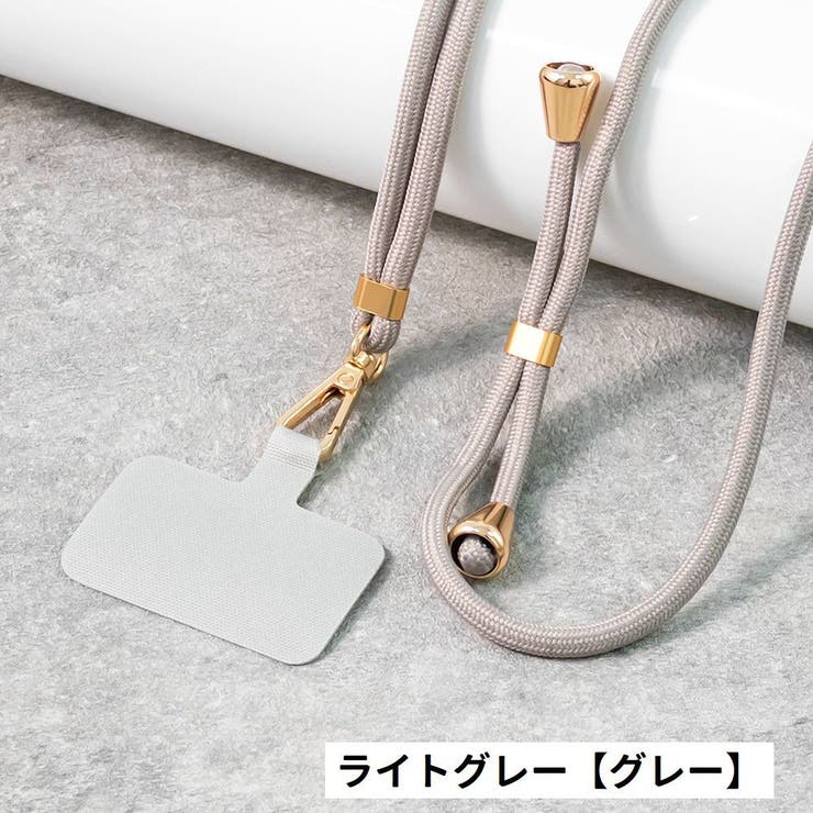 ネックストラップ スマホストラップ ストラップホルダー付き | PlusNao | 詳細画像9 