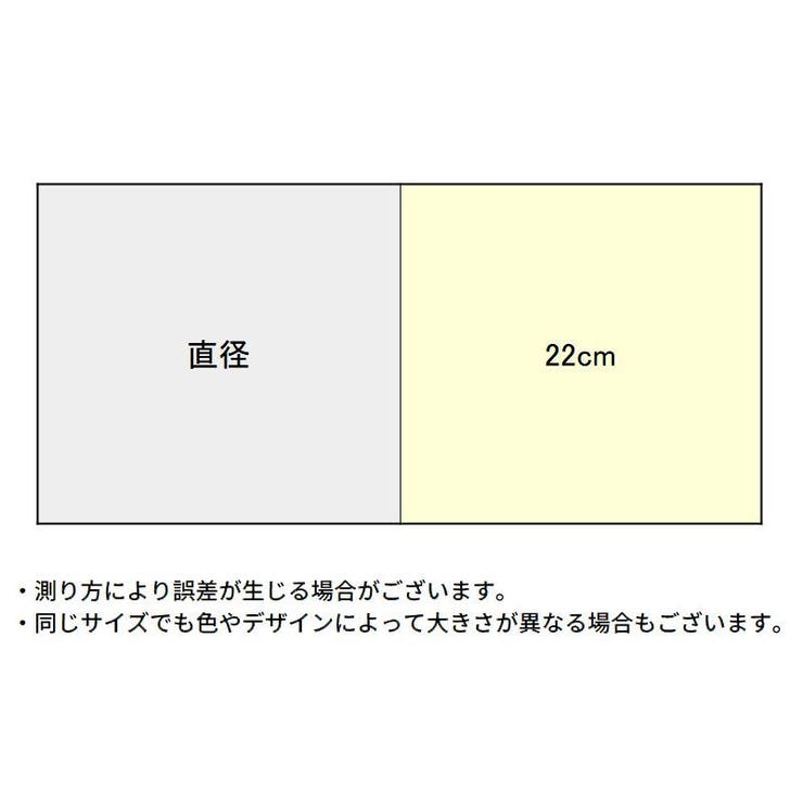 マウスパッド オフィス 事務用品 | PlusNao | 詳細画像20 