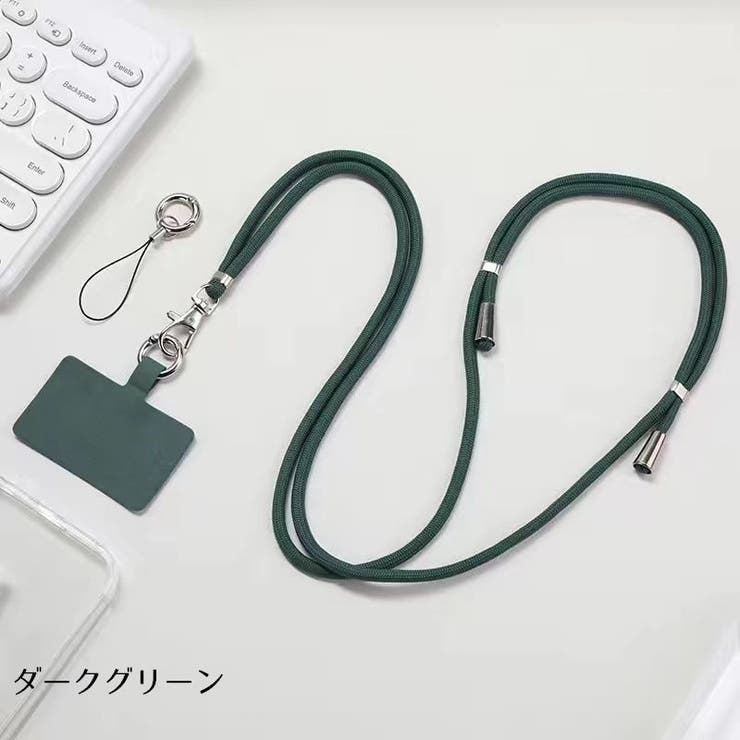 ネックストラップ ネックホルダー スマホストラップ | PlusNao | 詳細画像11 