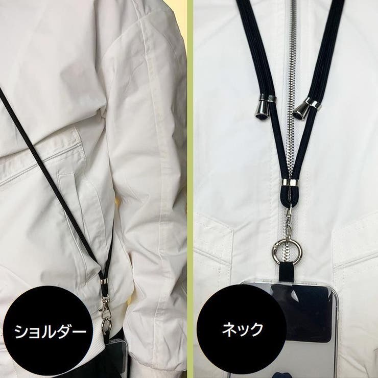 ネックストラップ ネックホルダー スマホストラップ | PlusNao | 詳細画像3 