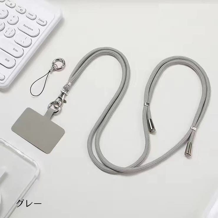 ネックストラップ ネックホルダー スマホストラップ | PlusNao | 詳細画像6 