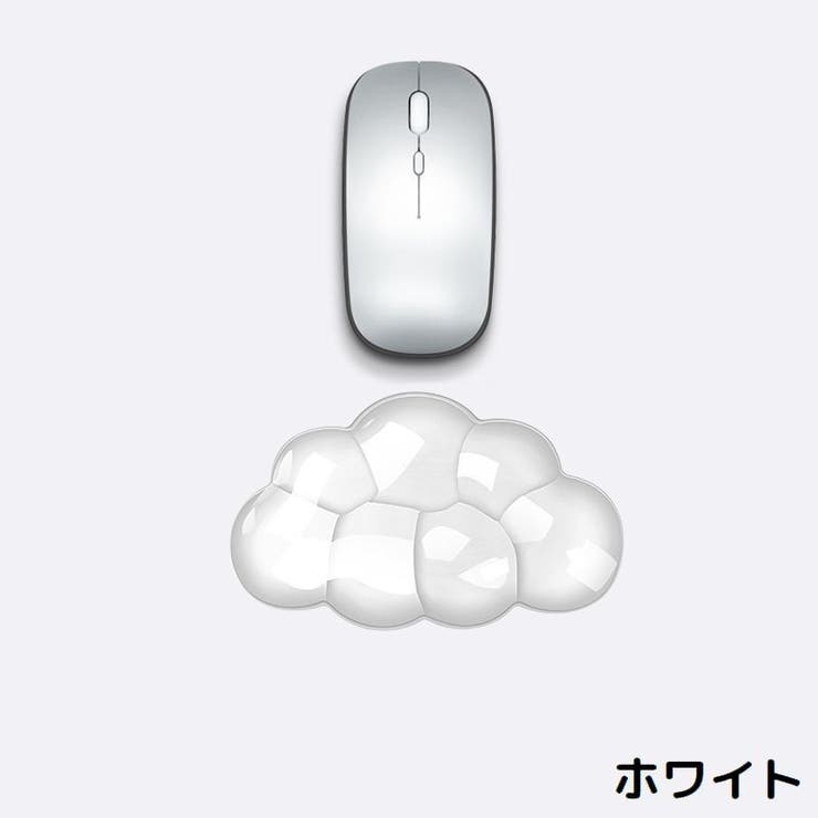 リストレスト マウス用 シリコン製 | PlusNao | 詳細画像4 