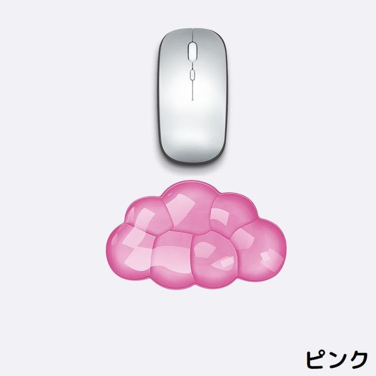 リストレスト マウス用 シリコン製 | PlusNao | 詳細画像6 