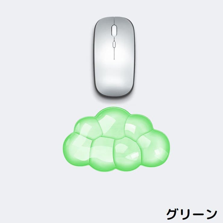 リストレスト マウス用 シリコン製 | PlusNao | 詳細画像8 