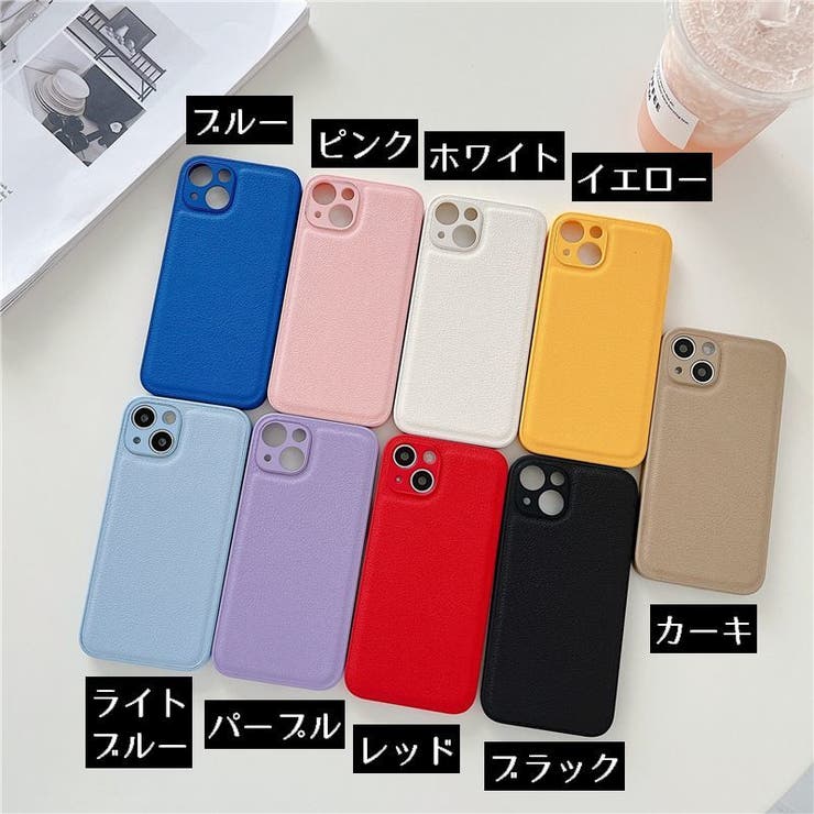 iPhone用ケース カバー スマホケース | PlusNao | 詳細画像19 