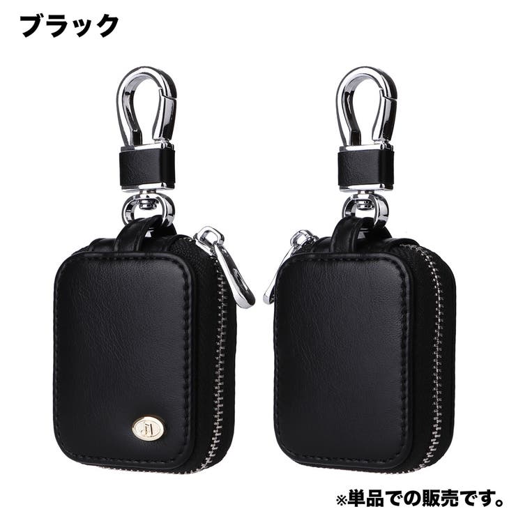 イヤホンケースカバー AirPods用 第3世代用 | PlusNao | 詳細画像7 