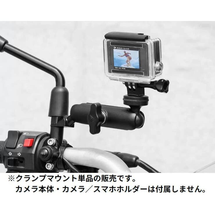 GoPro用マウント クランプ カメラスタンド | PlusNao | 詳細画像2 