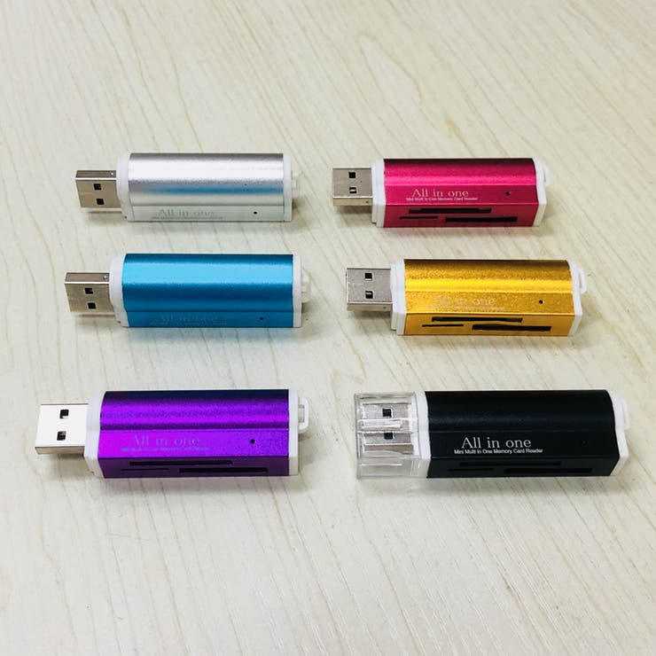 ポータブルカードリーダー 4in1 USB2 | PlusNao | 詳細画像2 