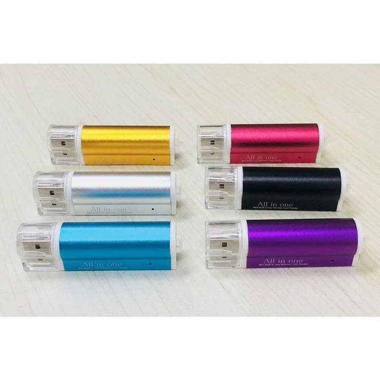 ポータブルカードリーダー 4in1 USB2 | PlusNao | 詳細画像4 