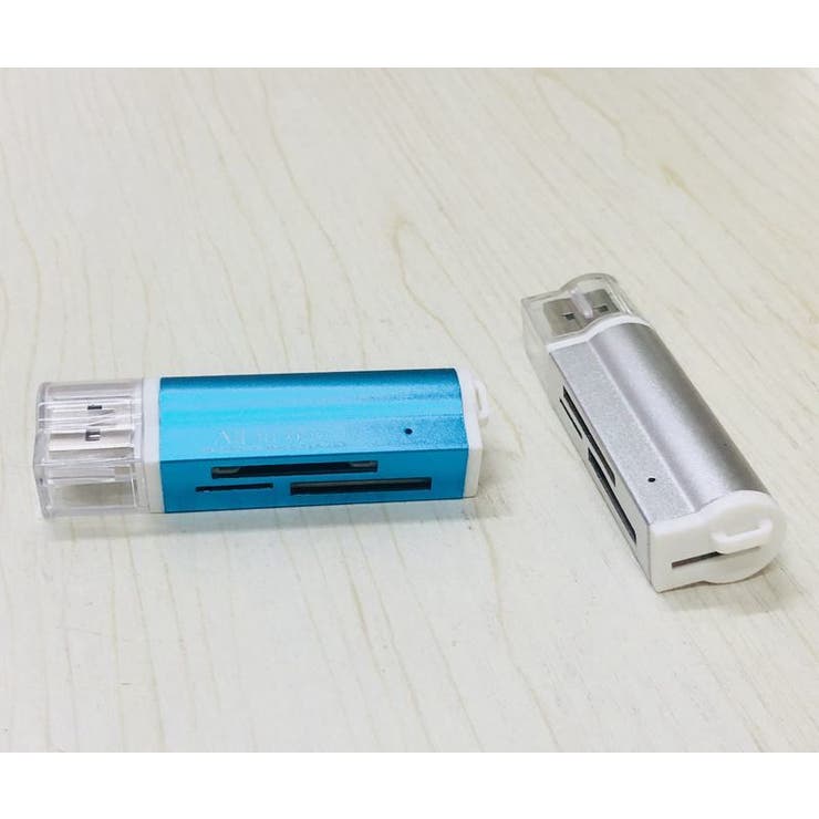 ポータブルカードリーダー 4in1 USB2 | PlusNao | 詳細画像7 