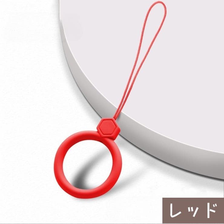 リングストラップ 4個セット スマホストラップ | PlusNao | 詳細画像4 