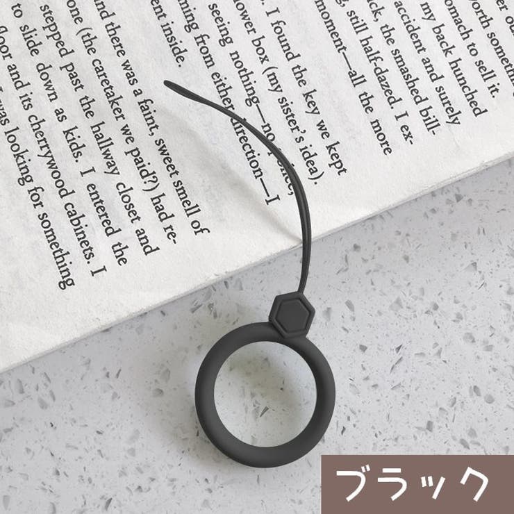 リングストラップ 4個セット スマホストラップ | PlusNao | 詳細画像5 