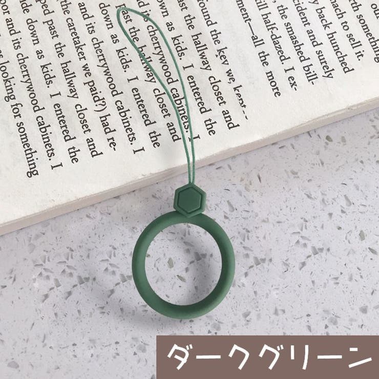 リングストラップ 4個セット スマホストラップ | PlusNao | 詳細画像8 