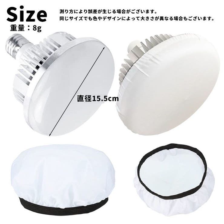 ストロボディフューザー ソフトディフューザー ソフトライト | PlusNao | 詳細画像13 