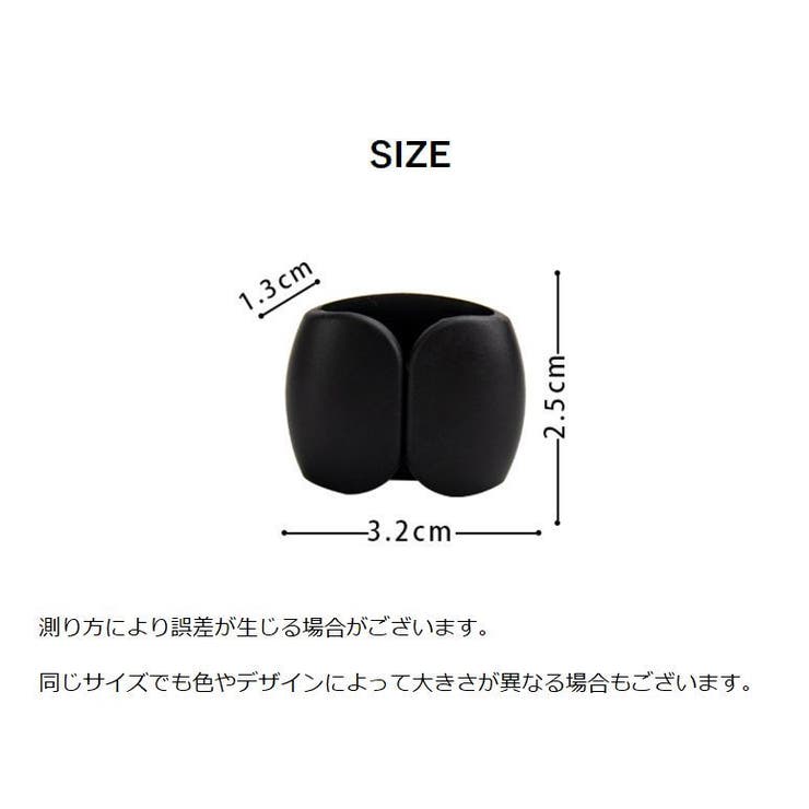 ケーブルクリップ 10個セット ケーブルホルダー | PlusNao | 詳細画像15 