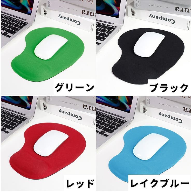 マウスパッド リストレスト 一体型 | PlusNao | 詳細画像17 