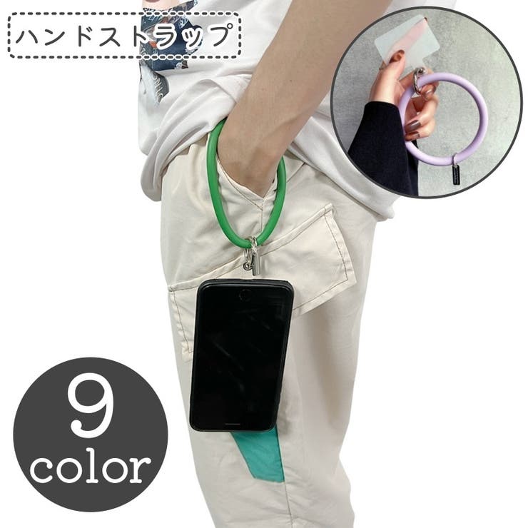 スマホストラップ ハンドストラップ スマホアクセサリー | PlusNao | 詳細画像1 