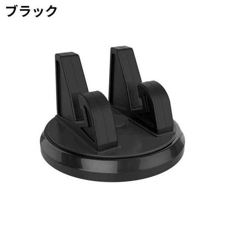 スマホホルダー スマホスタンド 携帯ホルダー | PlusNao | 詳細画像16 