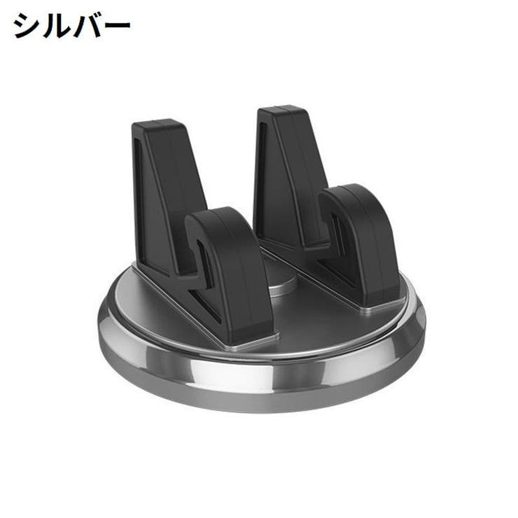 スマホホルダー スマホスタンド 携帯ホルダー | PlusNao | 詳細画像17 