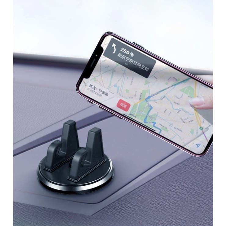 スマホホルダー スマホスタンド 携帯ホルダー | PlusNao | 詳細画像6 