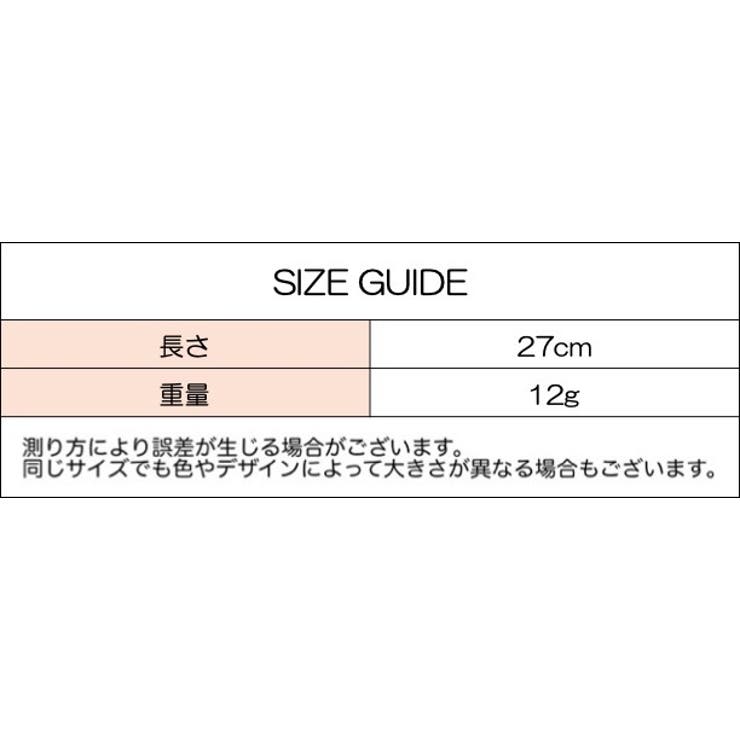 スマホストラップ ハンドストラップ プレート付き | PlusNao | 詳細画像9 