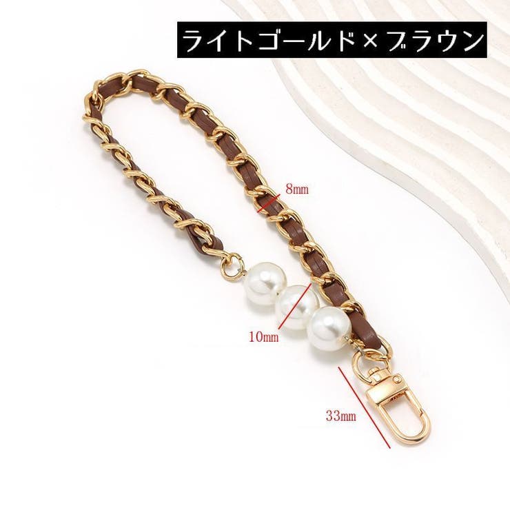 スマホストラップ ハンドストラップ リストストラップ | PlusNao | 詳細画像11 