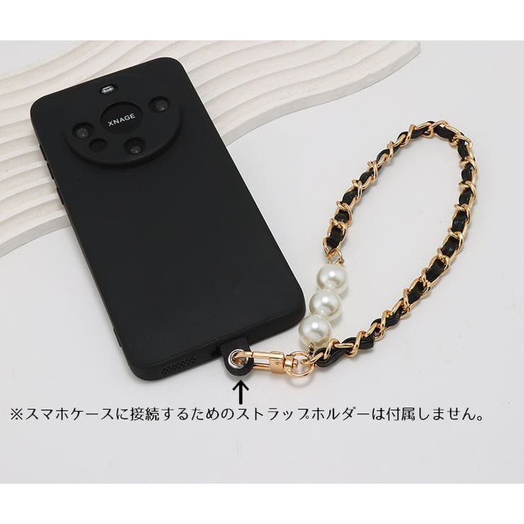スマホストラップ ハンドストラップ リストストラップ | PlusNao | 詳細画像2 