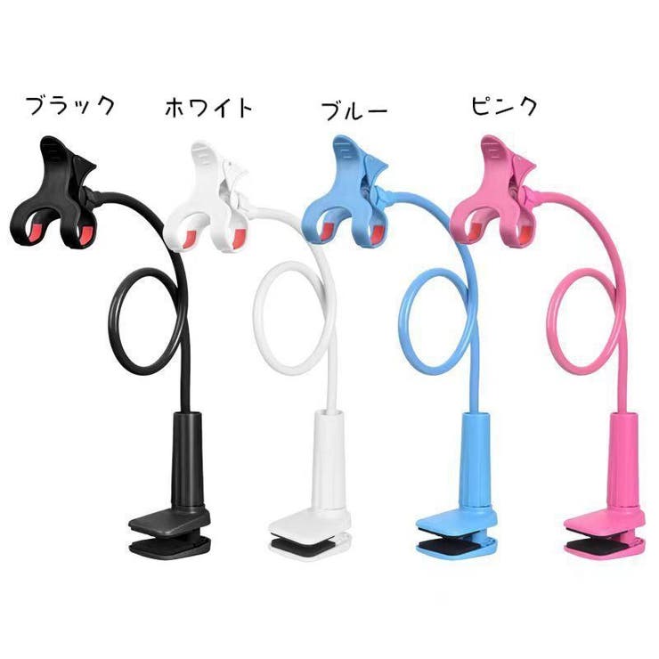 スマホスタンド スマートフォンスタンド 携帯スタンド | PlusNao | 詳細画像14 