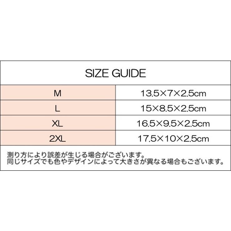 スマホケース ベルトポーチ スマホポーチ | PlusNao | 詳細画像8 