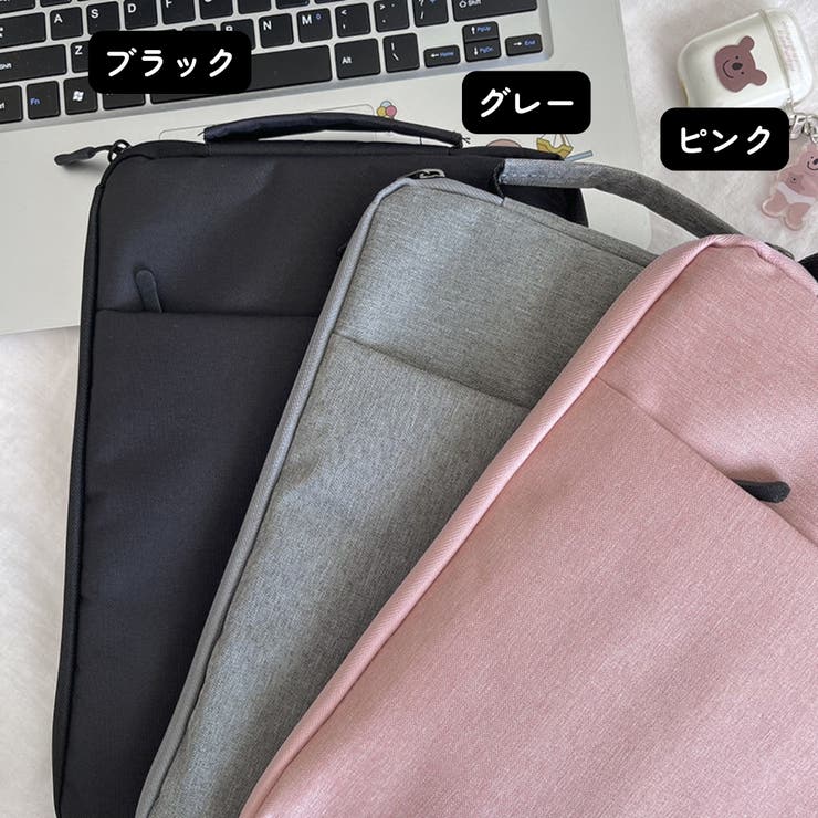 ノートパソコンケース PCバッグ タブレットケース | PlusNao | 詳細画像19 