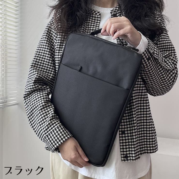 ノートパソコンケース タブレットケース PCバッグ | PlusNao | 詳細画像13 