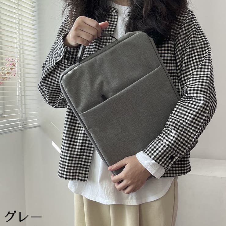 ノートパソコンケース タブレットケース PCバッグ | PlusNao | 詳細画像15 