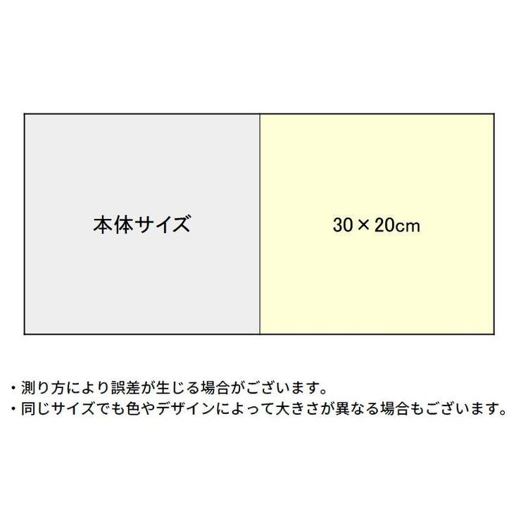 ノートパソコンケース タブレットケース PCバッグ | PlusNao | 詳細画像16 