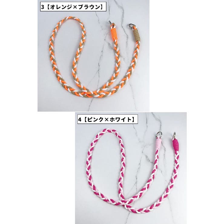 ネックストラップ スマホストラップ リングカラビナ付き | PlusNao | 詳細画像11 