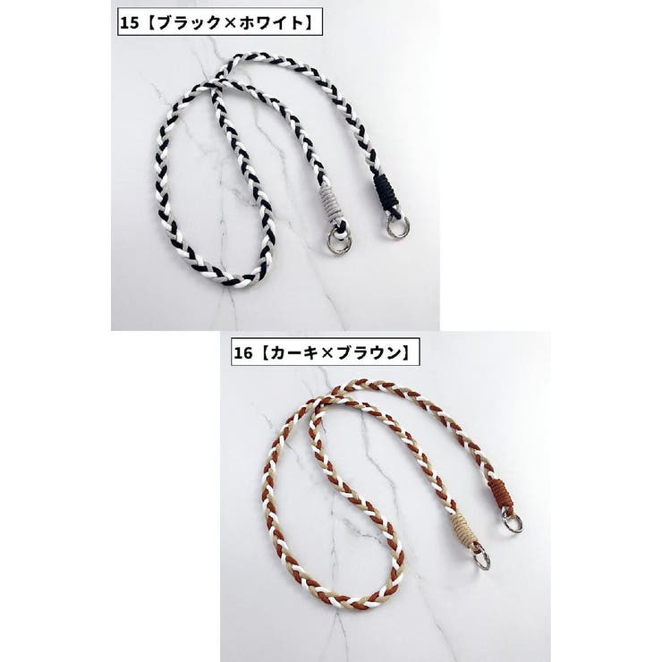 ネックストラップ スマホストラップ リングカラビナ付き | PlusNao | 詳細画像17 