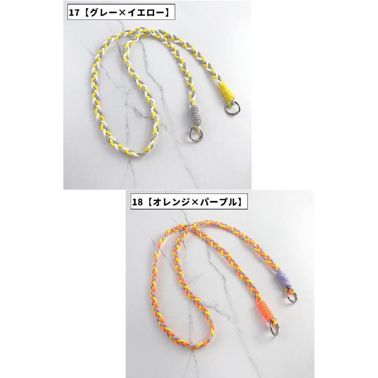 ネックストラップ スマホストラップ リングカラビナ付き | PlusNao | 詳細画像18 