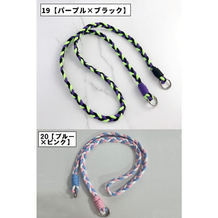 ネックストラップ スマホストラップ リングカラビナ付き | PlusNao | 詳細画像19 